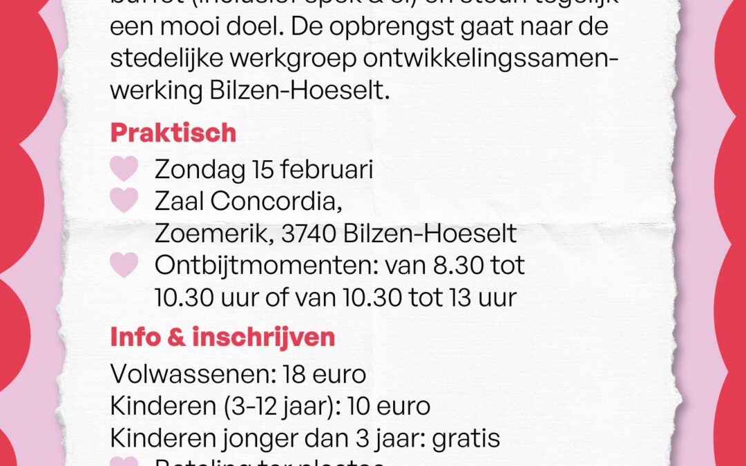 (H)eerlijk en solidair valentijnsontbijt