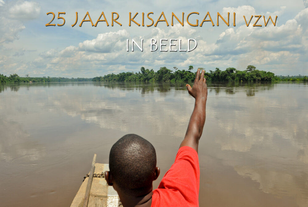 Kisangani vzw bestaat 25 jaar